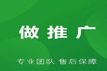 快手信息流广告的优化调整及效果提升案例